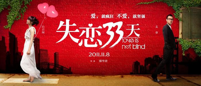 蒙纳许大学计算机科学文凭证书